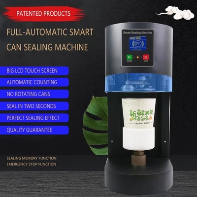 নন-রোটেশন স্মার্ট বোল সিলিং মেশিন 110V/220V