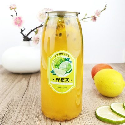 চা 650ml পরিষ্কার পুনঃব্যবহারযোগ্য জলের বোতল স্ন্যাপ ঢাকনা ফুড গ্রেড